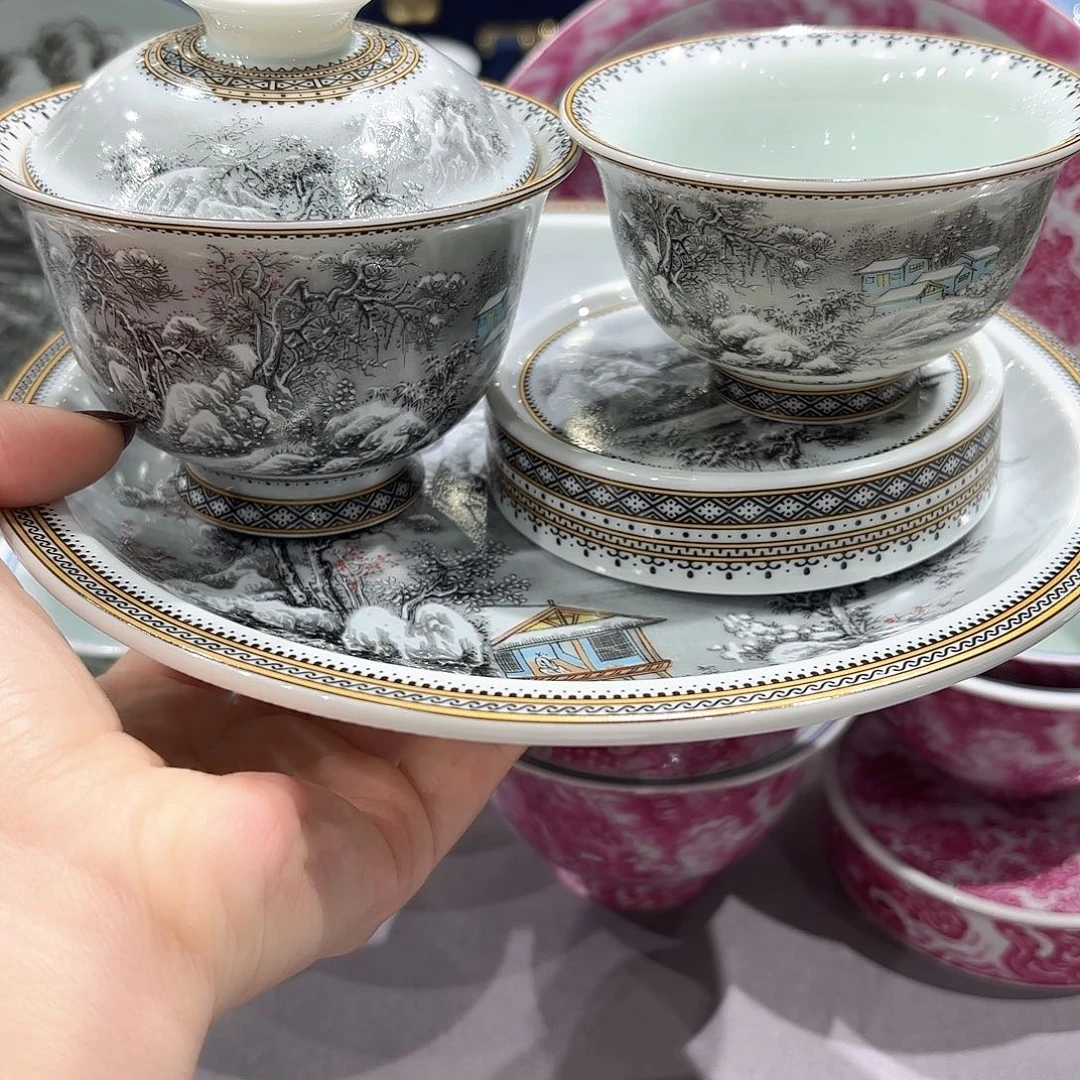 瓷片景德镇瓷器博物研究