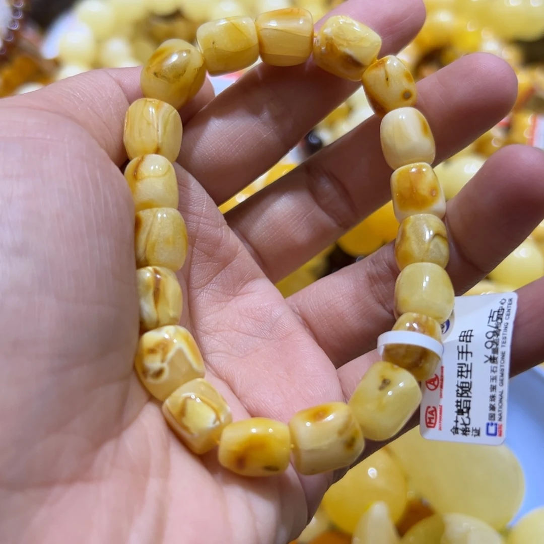 琥珀珠宝奇石未镶嵌