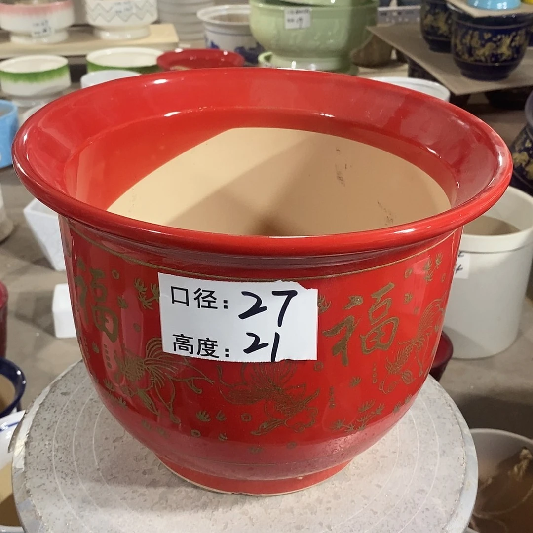 【闪购商品】陶瓷微瑕花盆-红金27-21-1个