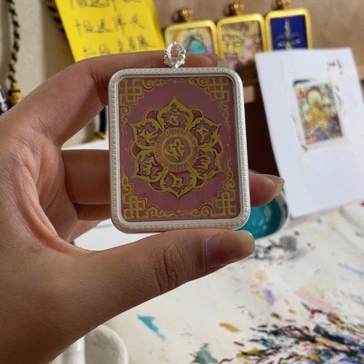 吊坠六字箴言纯手绘