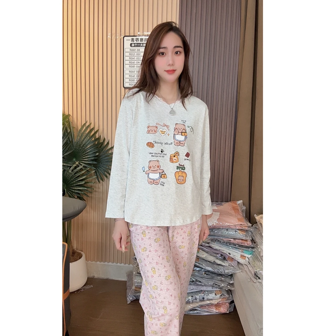 睡衣女秋冬新款纯棉长袖长裤韩版可外穿家居服套装（面包小熊）