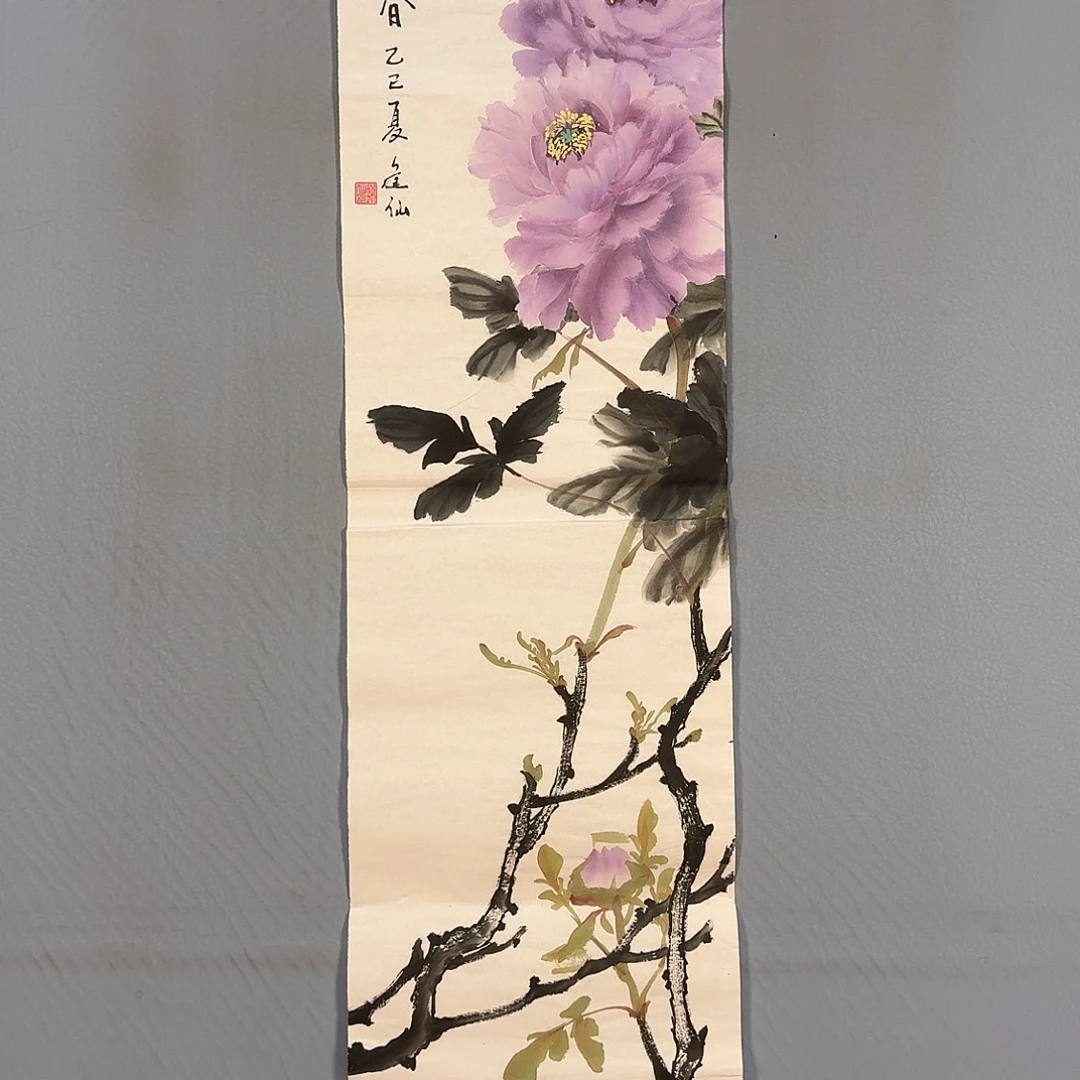 国画355 牡丹仙子是什么