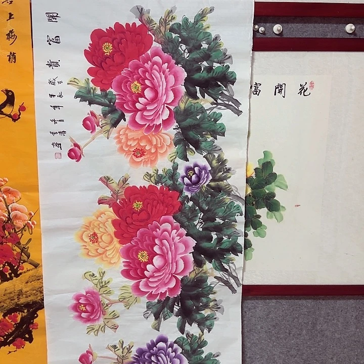 国画国画作品书法作品