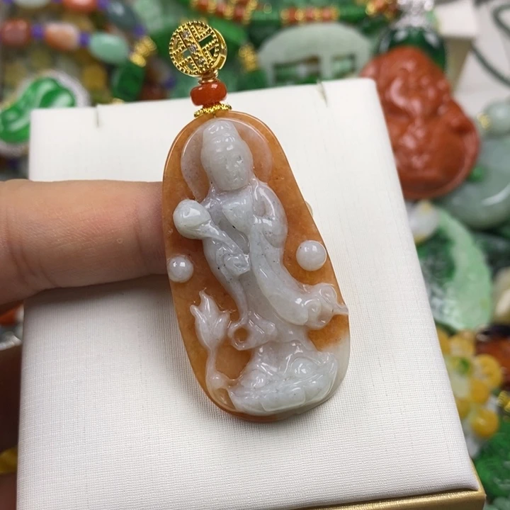 翡翠未镶嵌吊坠(赠链)