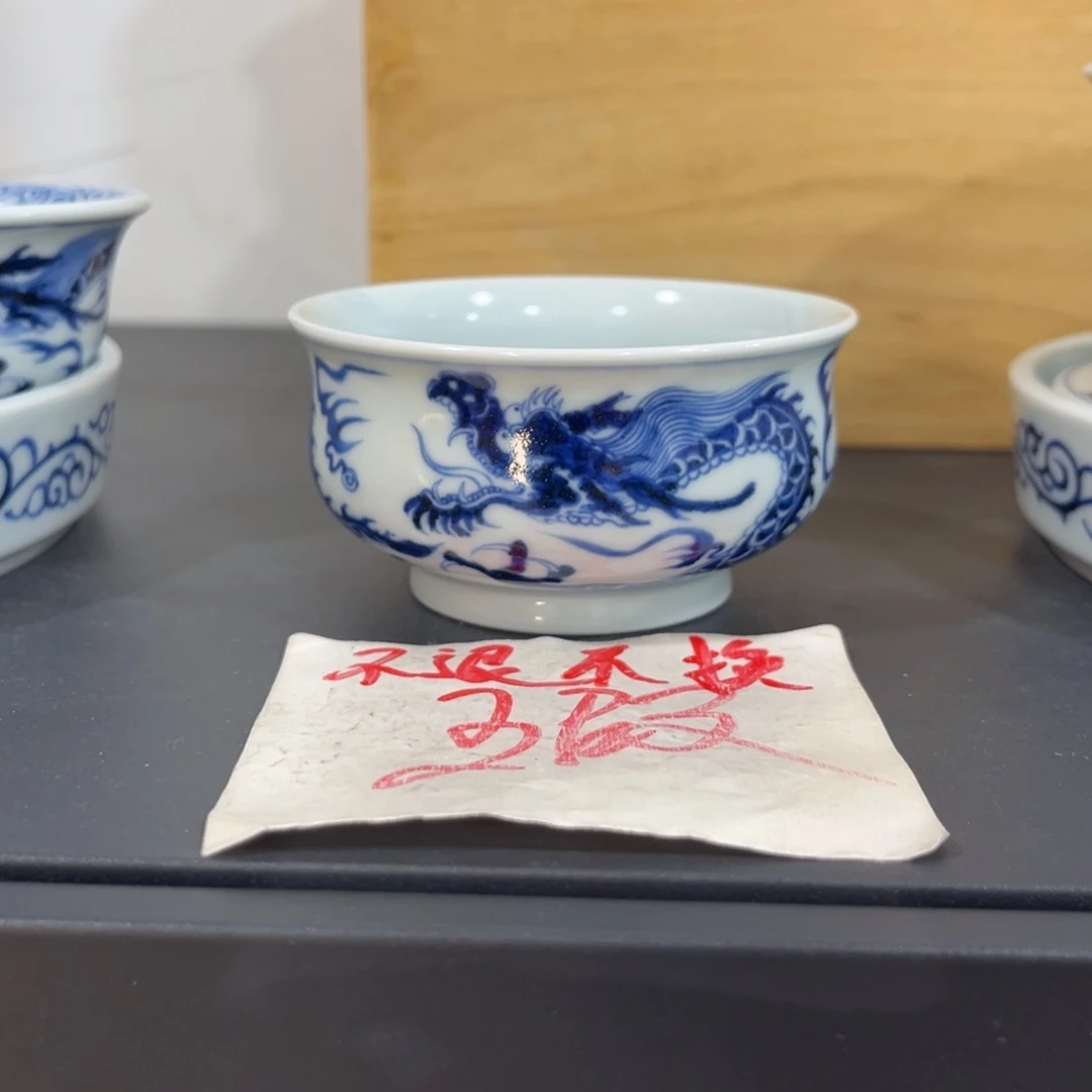 手绘仿元铠甲龙炉式杯