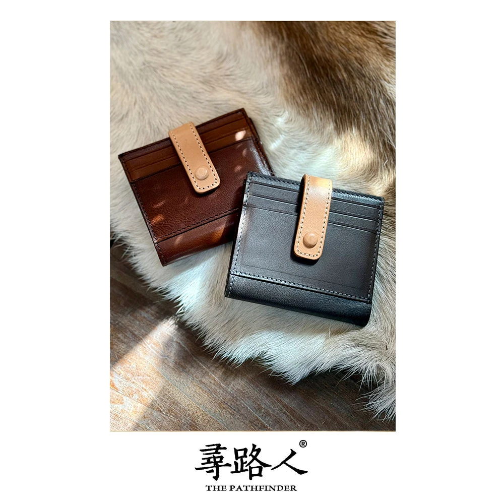 寻路人寻路人个性款迷彩钱包 866902
