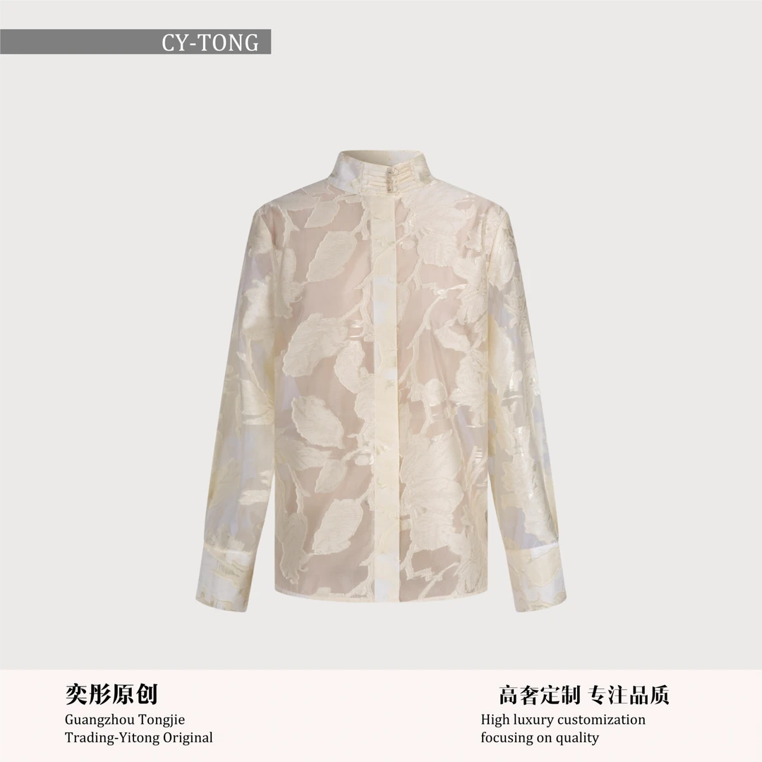 【彤姐原创】渐变丁达尔风春夏气质设计感时尚印花衬衫上衣S24H046