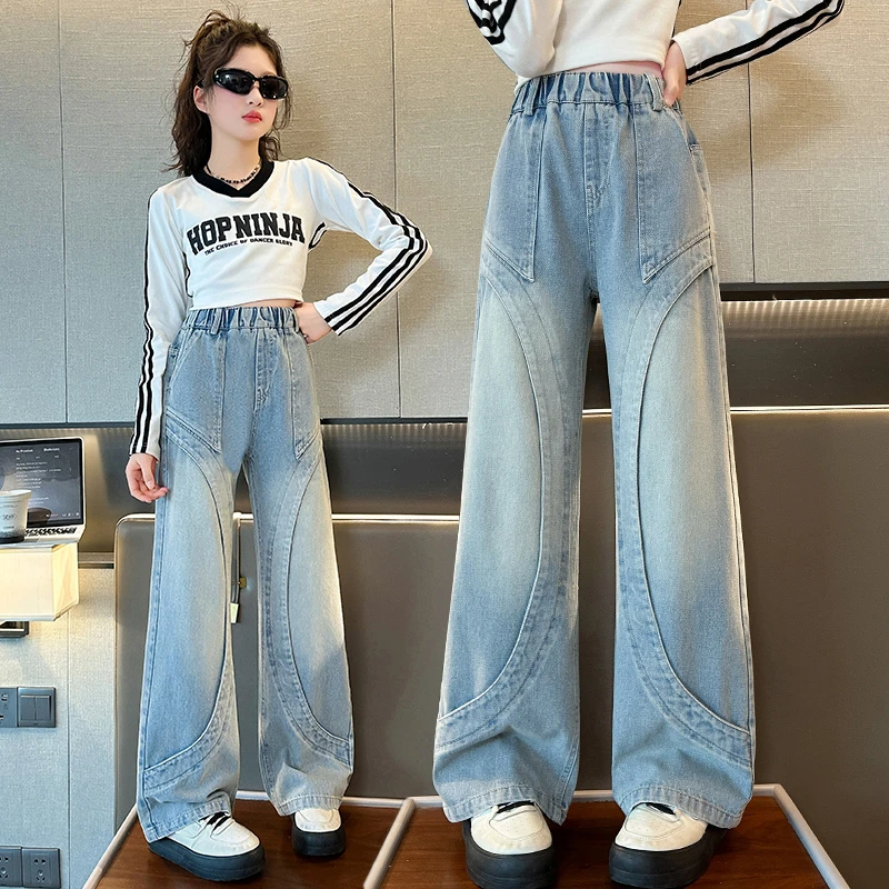 女童裤子春秋季2025新款儿童牛仔裤中学生女孩春装大童直筒阔腿裤