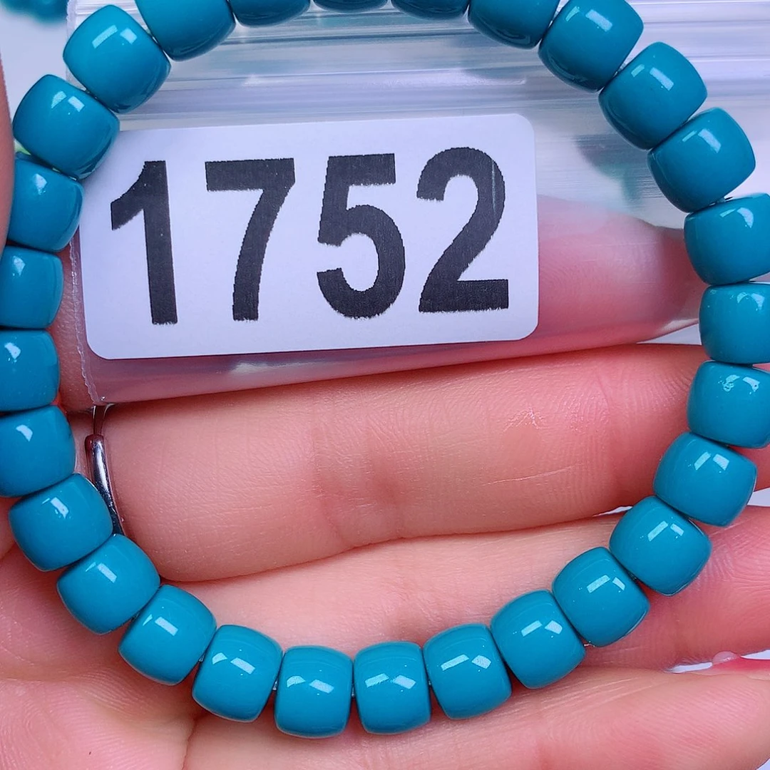 空竹粉丝专享十堰特色散珠