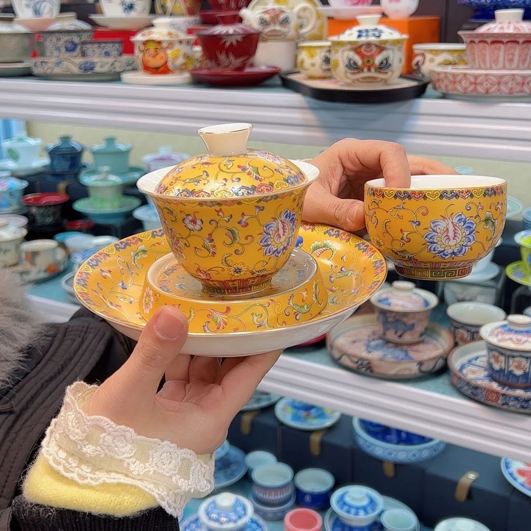 我是一只小小鸟地域文化