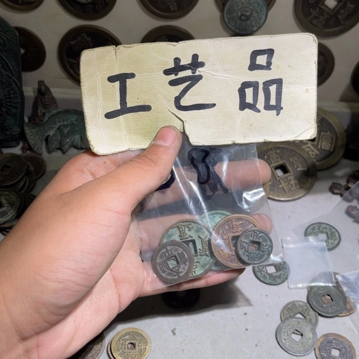 ๑***·铜工艺品的生产与销售