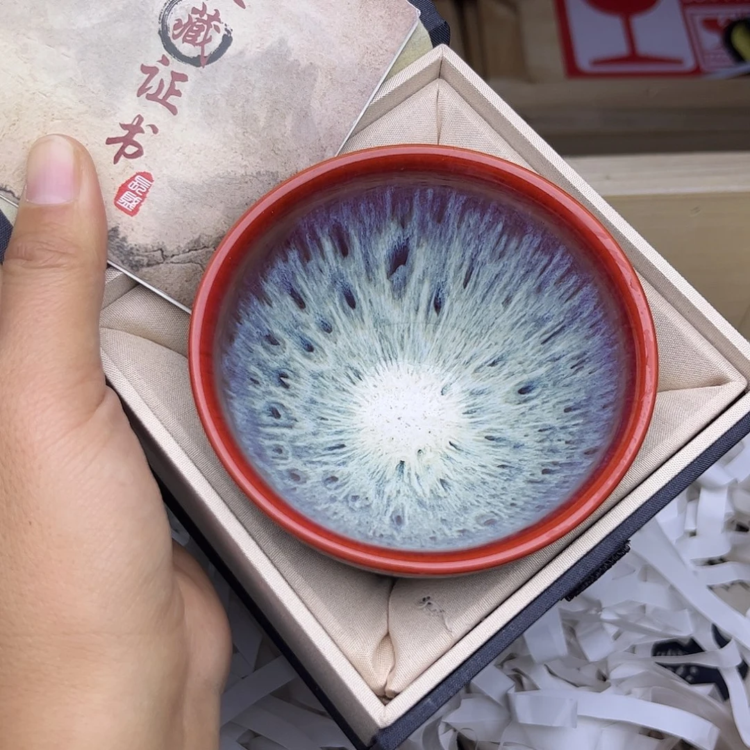 茶盏建盏主人杯礼盒装
