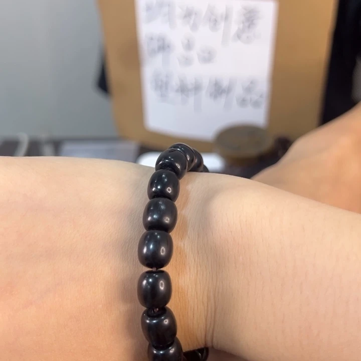 闪购通用链接..单圈22颗