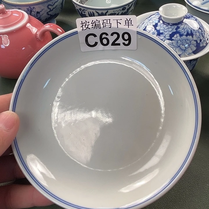 杯景德镇青花瓷器青花瓷器