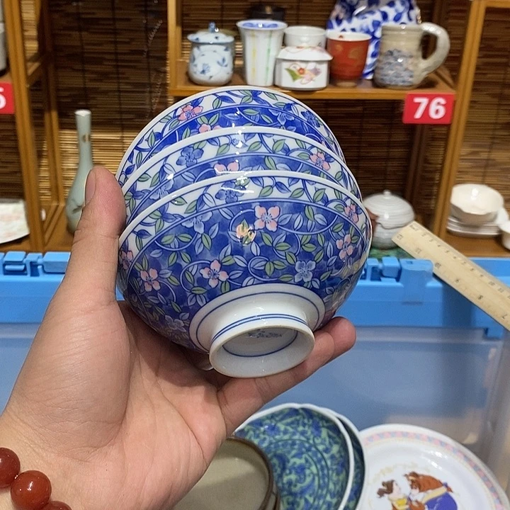 茶盏全场满28元包邮，第48