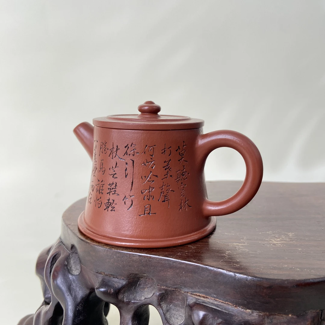 宜兴手工紫砂陶 （林碧青）茶壶GS4191-3