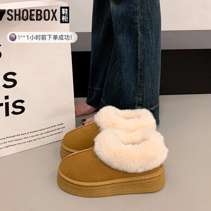 SHOEBOX鞋柜厚底雪地靴女冬季一脚蹬毛毛鞋短靴加绒加厚保暖棉鞋