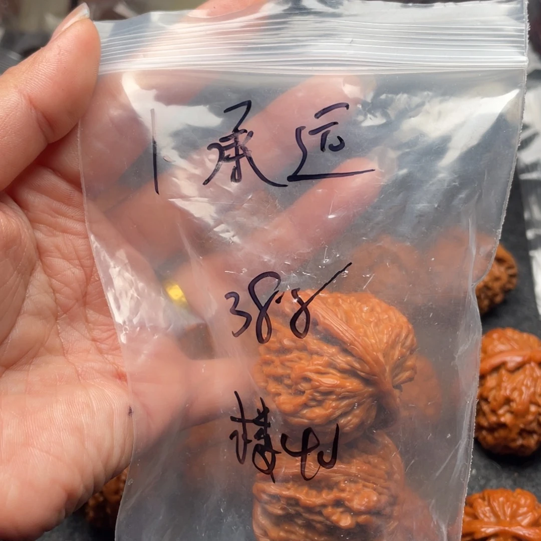 卜***远吊坠文玩核桃楼子