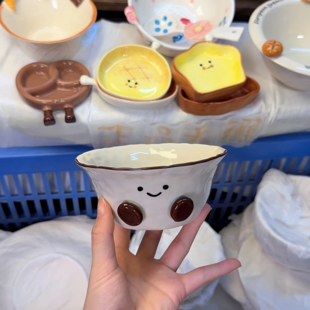 瓷陶瓷陶瓷陶瓷陶瓷