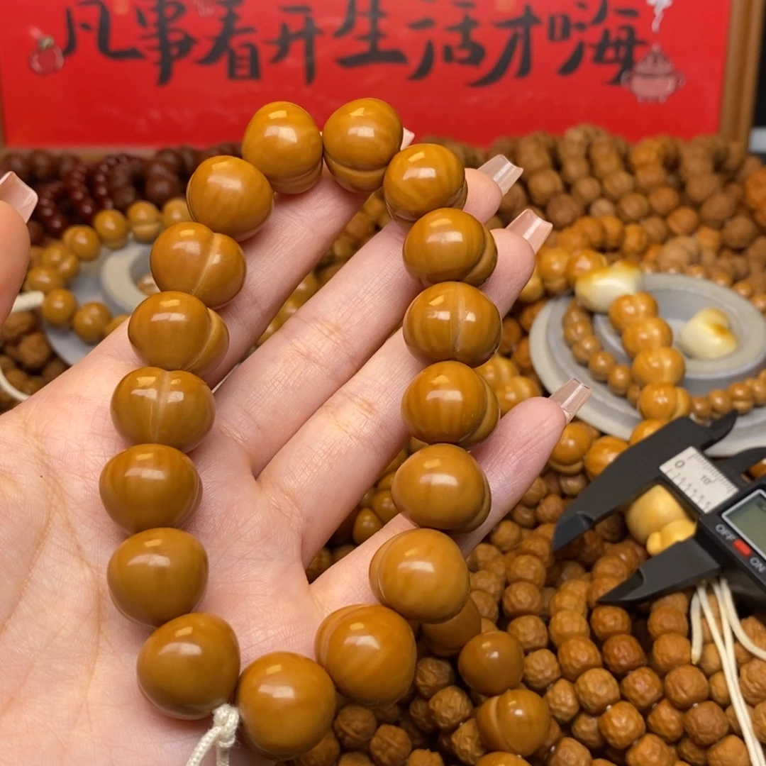 u***d猴头二等18➕尺屁桃手持