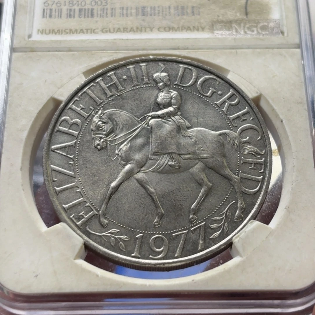 普通金属币直播间特价订单