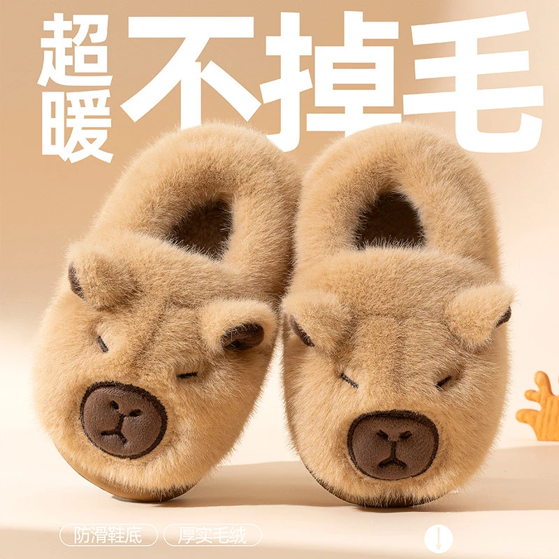 子航同款 冬季新款儿童加绒加厚居家室内棉鞋
