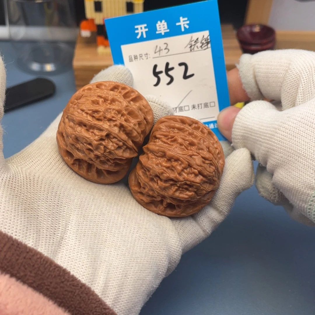 核桃文玩核桃铁锤