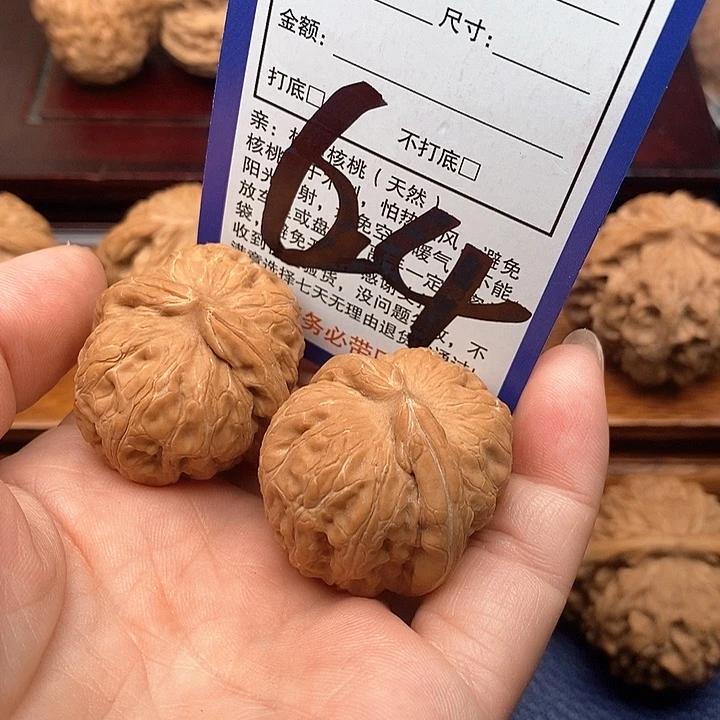 桃核吊坠用****6元宝狮子头35