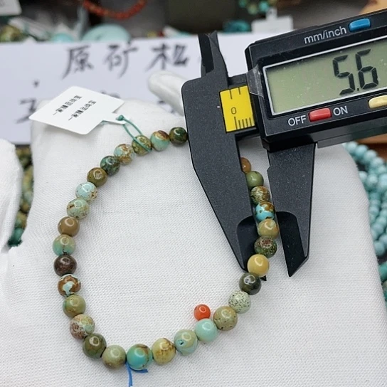 南红玛瑙珠宝奇石未镶嵌