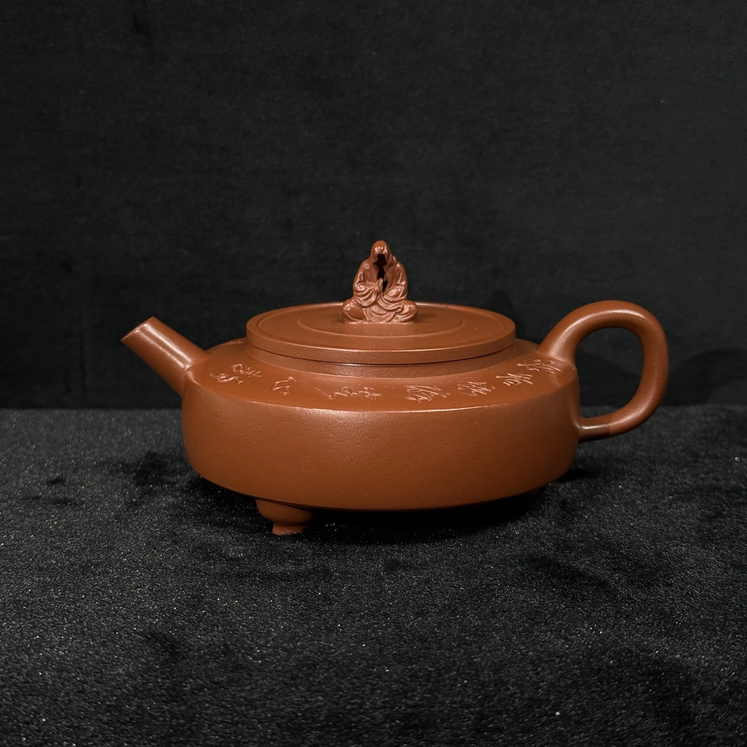 19/CHQ078/蔡华强/紫砂壶无相/大红袍