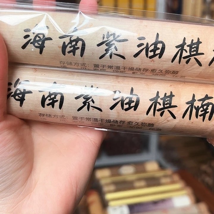 66666666666666666666666