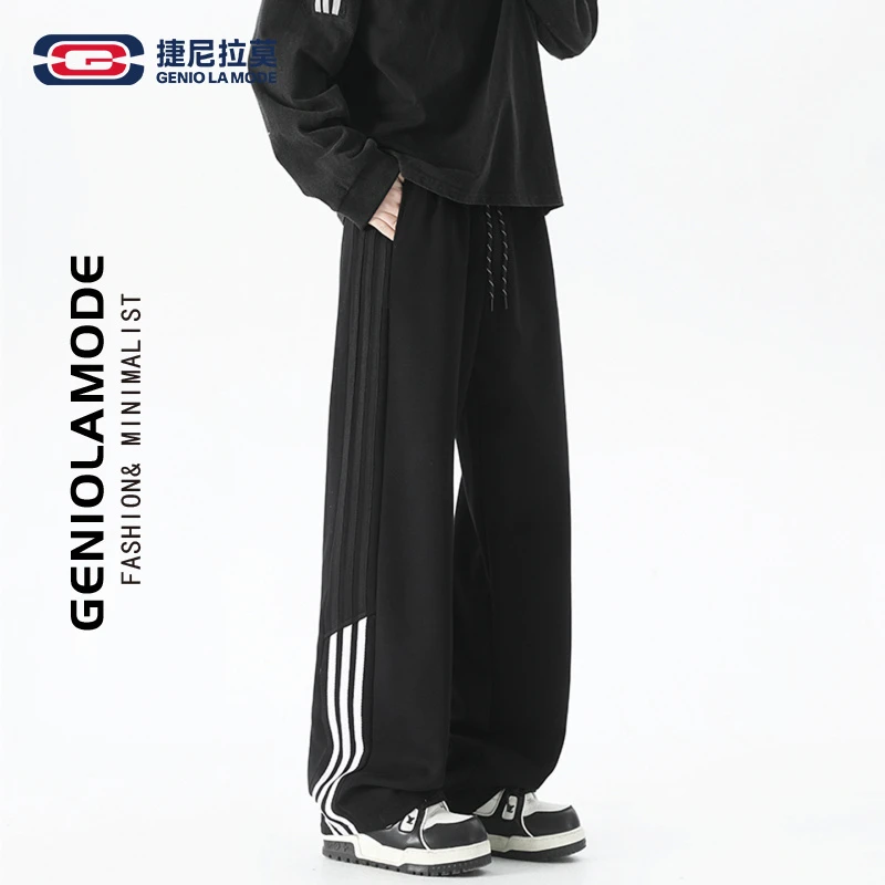 【敖瑞鹏代言】GENIOLAMODE美式条纹男款春秋季宽松直筒休闲裤