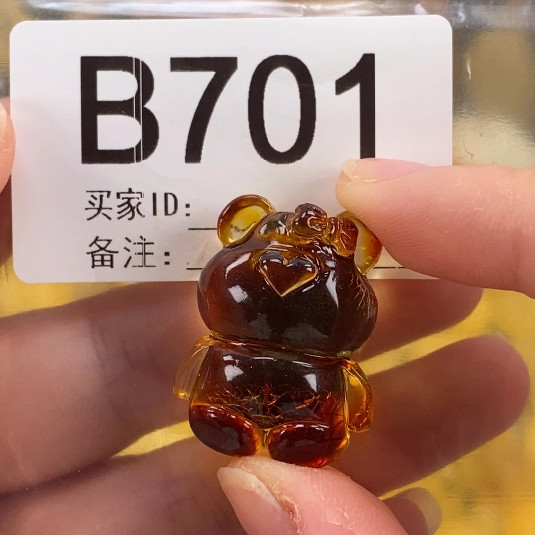 琥珀未镶嵌珠宝奇石