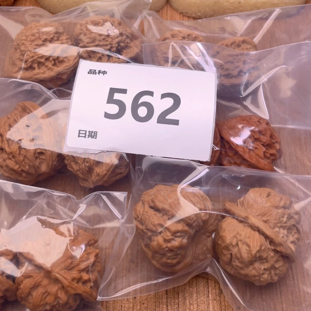 文玩核桃把件562号6对带练手蛙