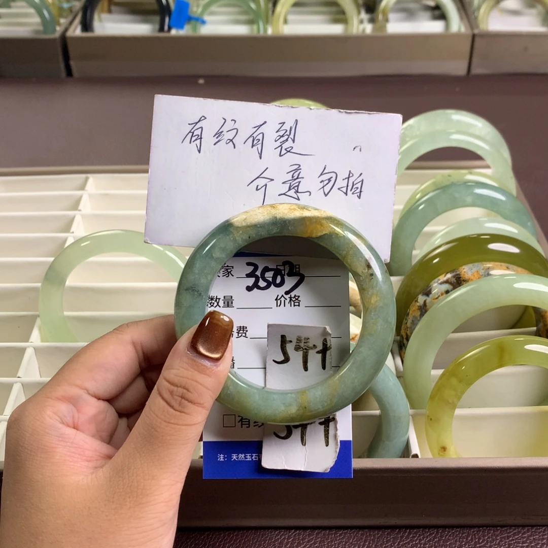 未镶嵌蛇纹石玉手镯3503