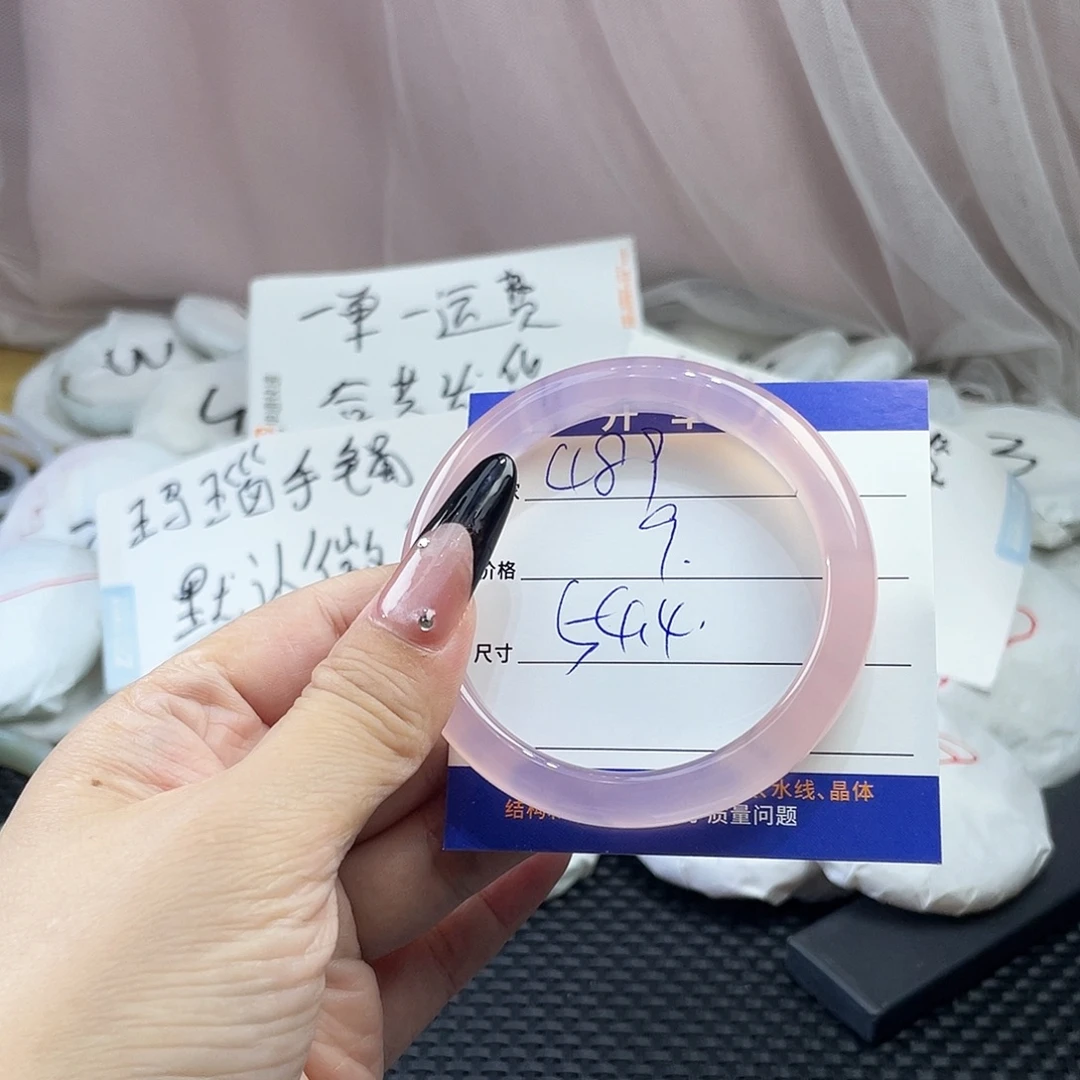 玛瑙/玉髓未镶嵌手镯489