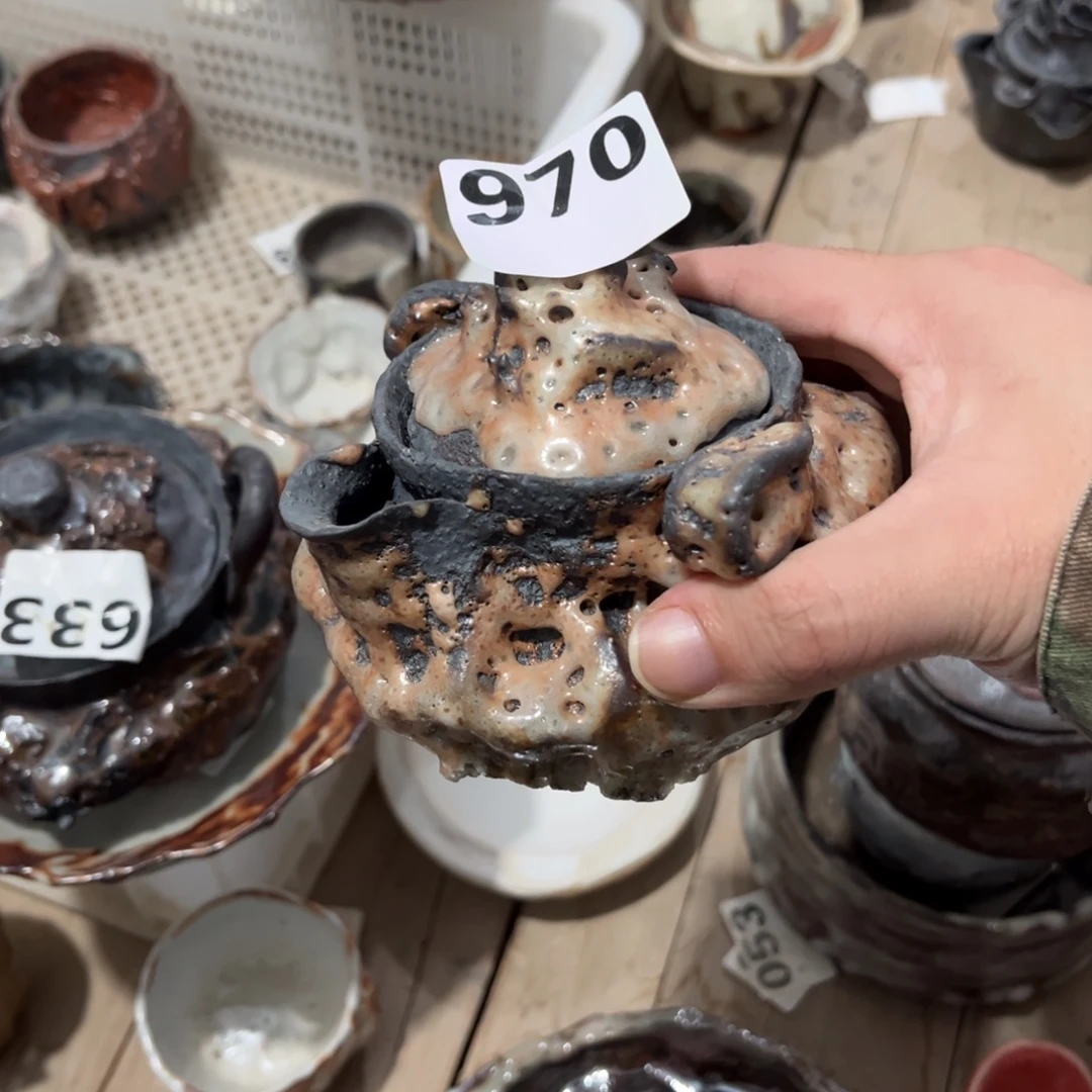 970 一家茶器直播分享