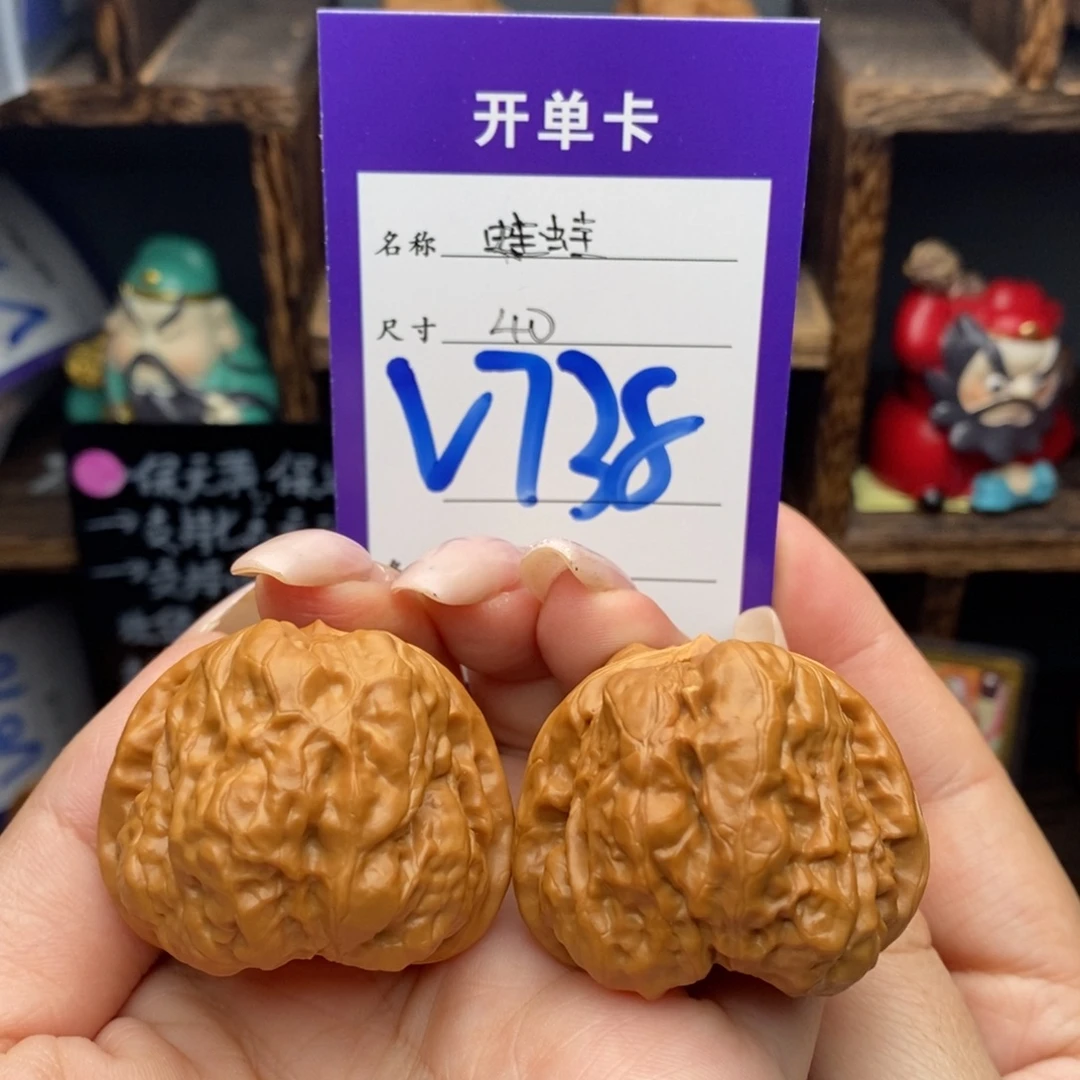 文玩核桃吊坠40蛙蛙