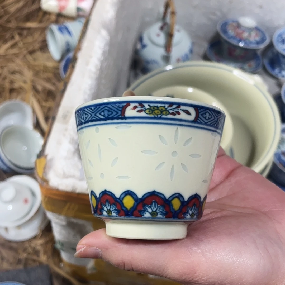 杯景德镇陶瓷艺术品