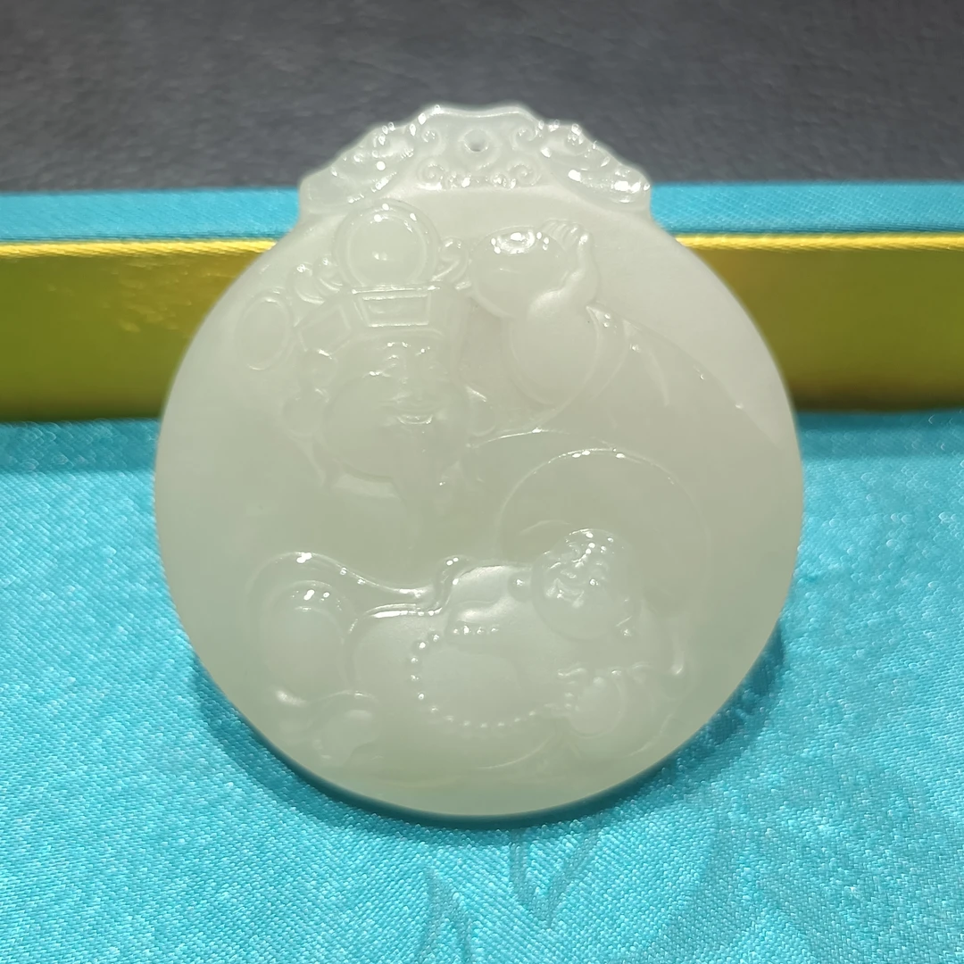 D15184#QB精致和田玉青海料财富双全双面挂件（47*51）