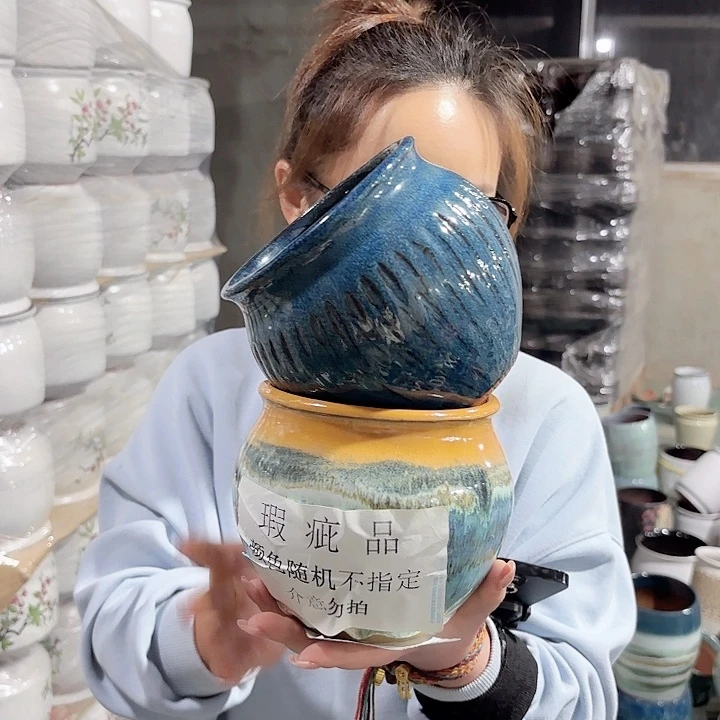 红陶瑕疵高15/15两个