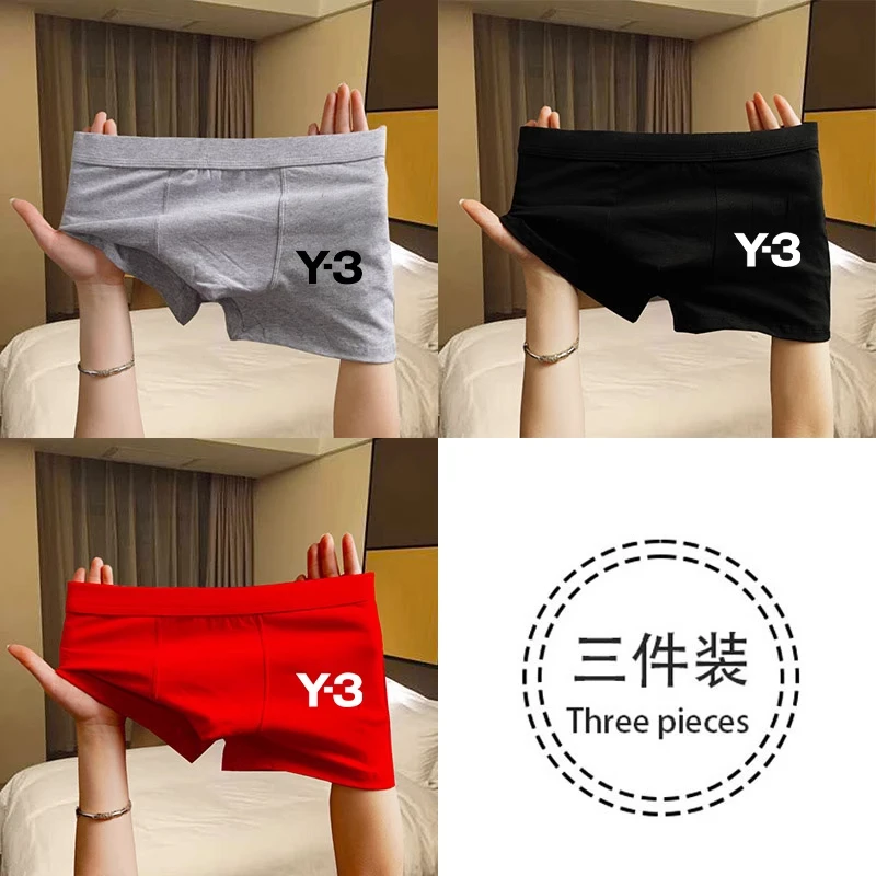 RSRDDY3条装内裤新款纯棉男款四角男内裤裤头抗菌式男生潮流高档