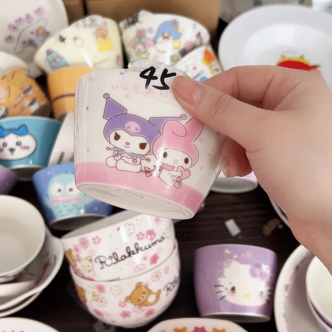 碟偏远地区不包邮