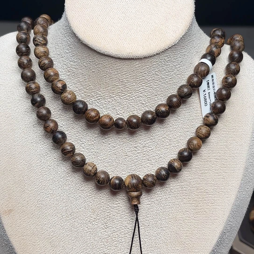 手串沉香越南芽庄帝王瘤疤白棋楠0.8✖️108