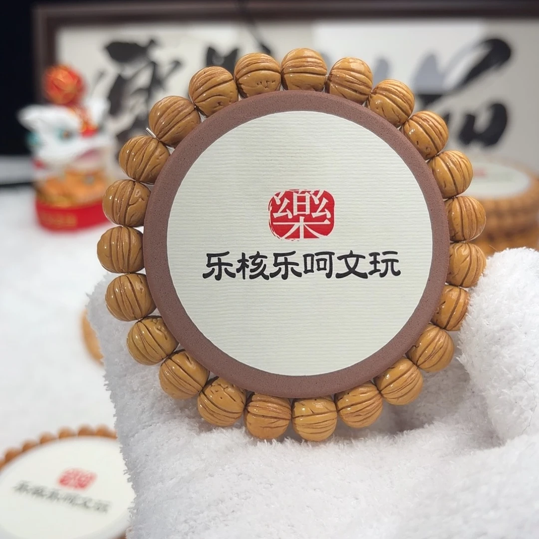 桃核手串1.2「黄老邪」野生桃核单圈