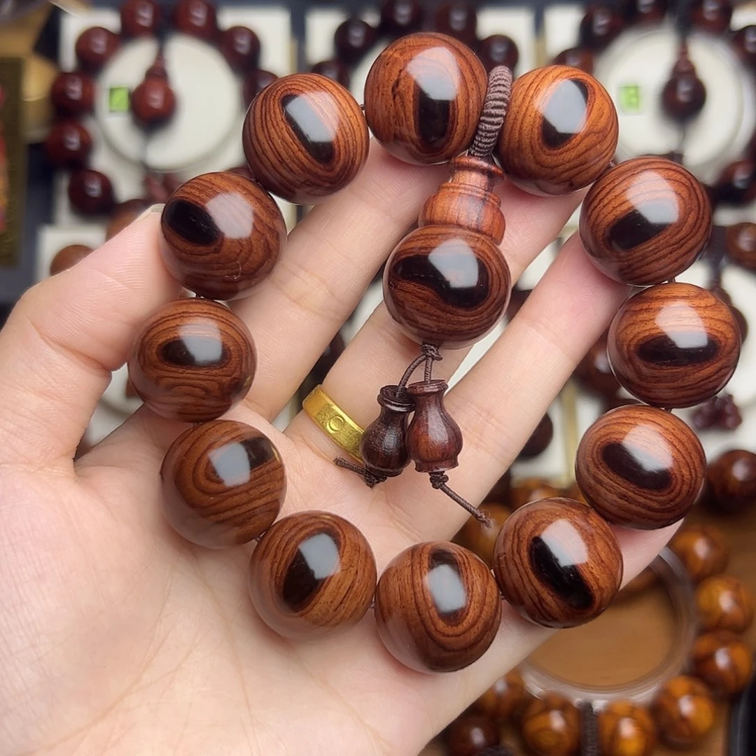 黄花梨/降香黄檀2.0