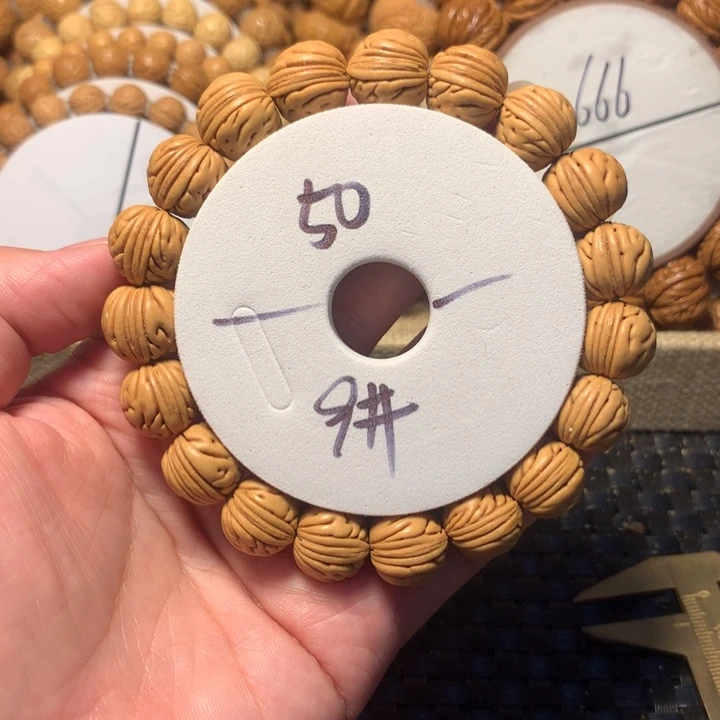 手串桃核9号链接
