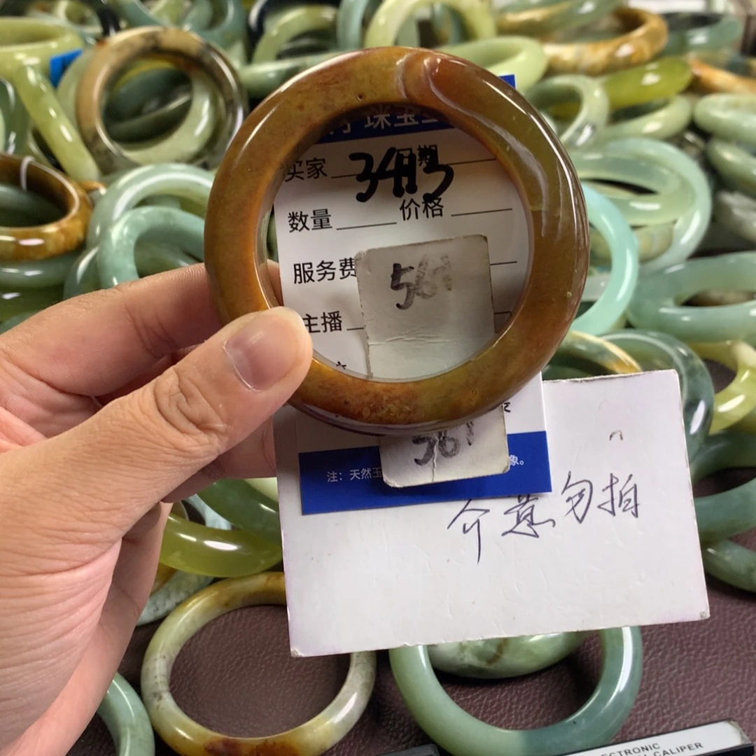 未镶嵌蛇纹石玉手镯3413