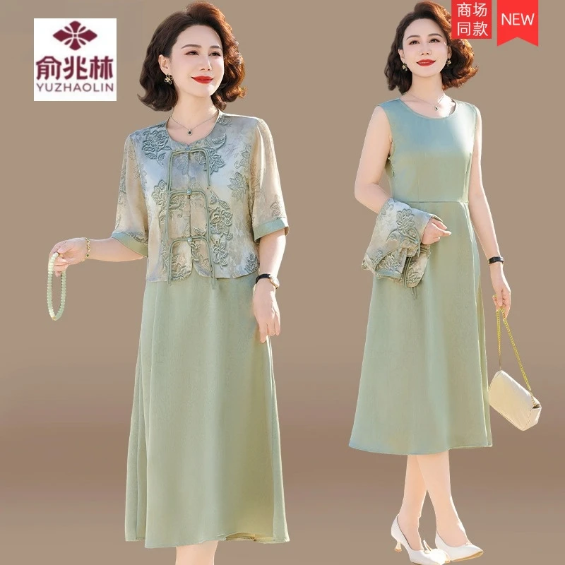 新中式妈妈夏装连衣裙2025新款中老年女装春夏季国风长裙子两件套