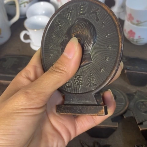 瓷片景德镇陶瓷研究所